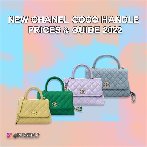 chanel coco handle 2022